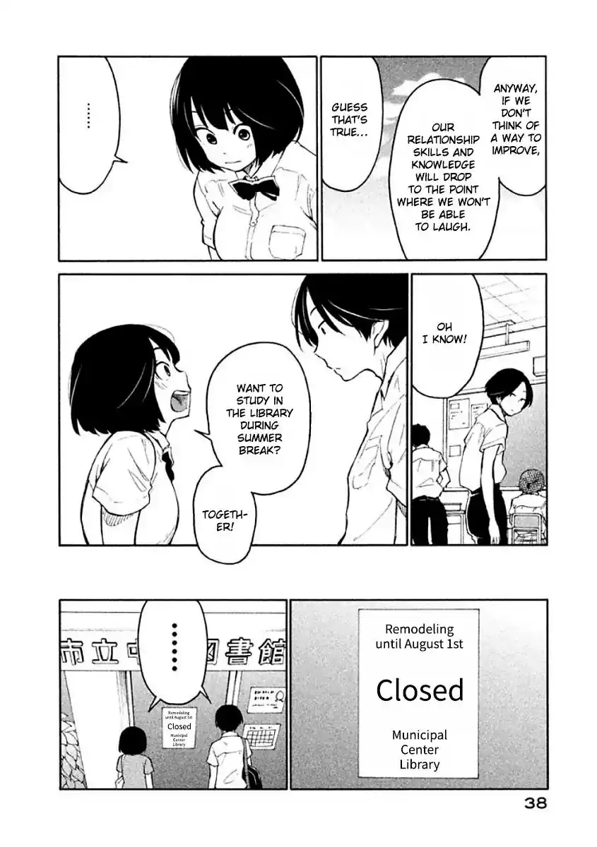 Oogami-san, Dadamore Desu Chapter 8 4